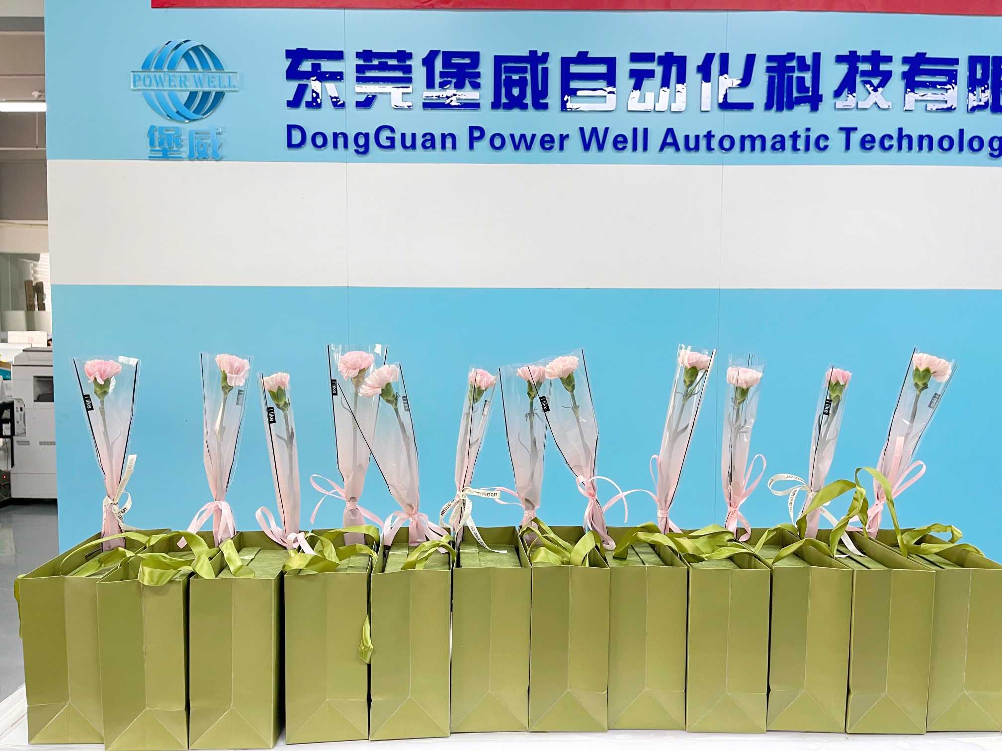 微信圖片_20230308093905.jpg