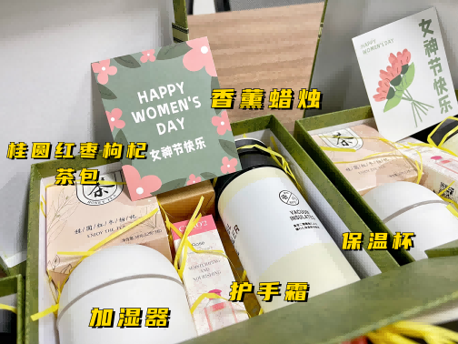 微信圖片_20230308093915.png